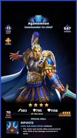 Agamemnon