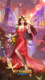 Áine