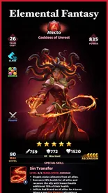 Alecto