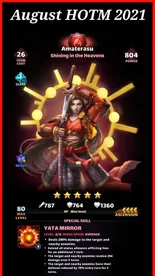 Amaterasu