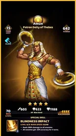 Amun