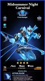 Aramis