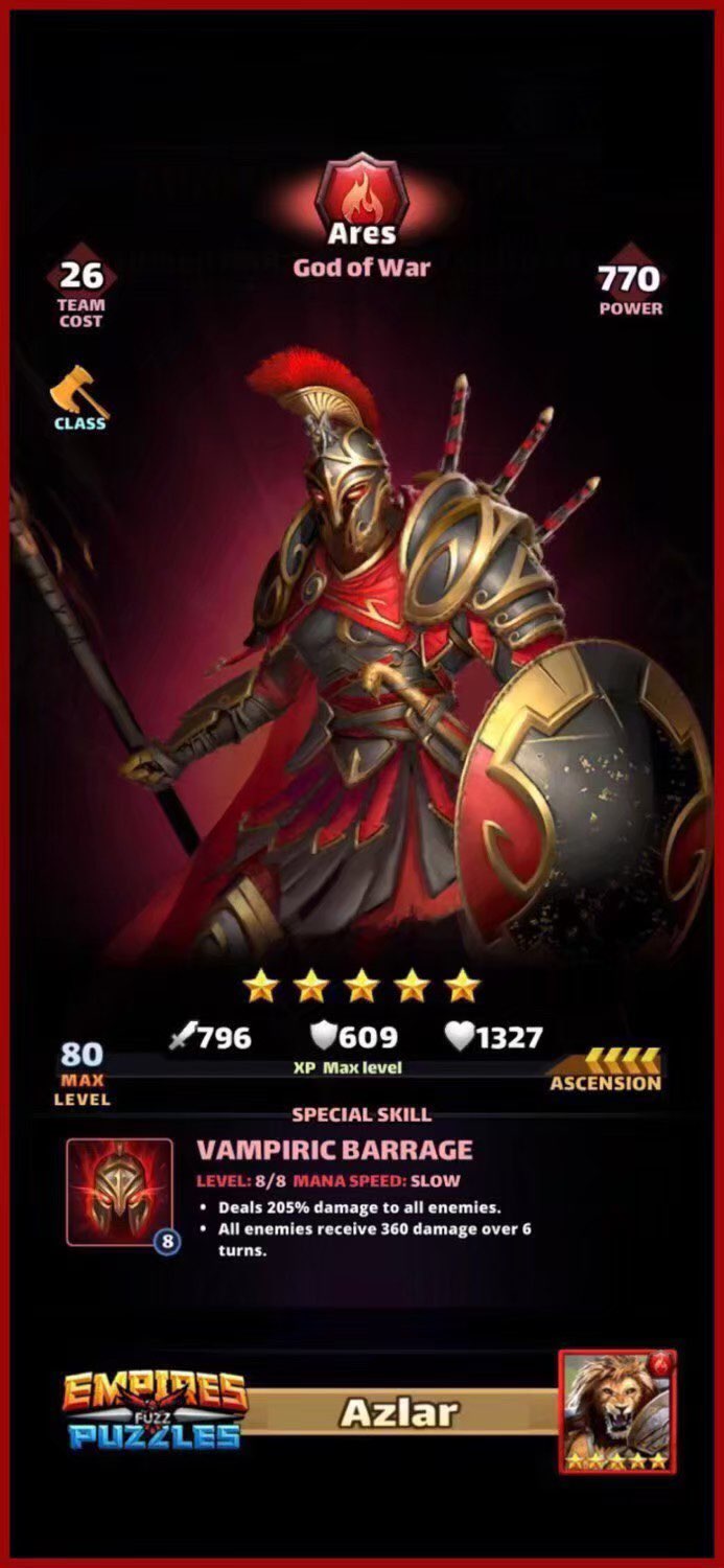 Ares