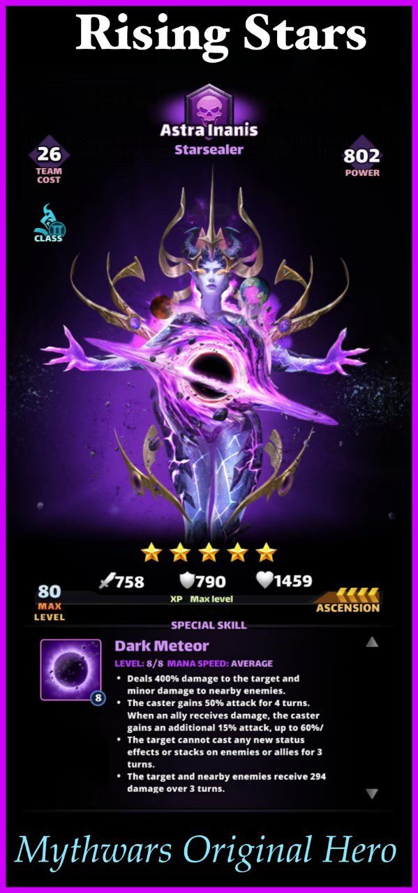 Astra Inanis – Starsealer — image 2