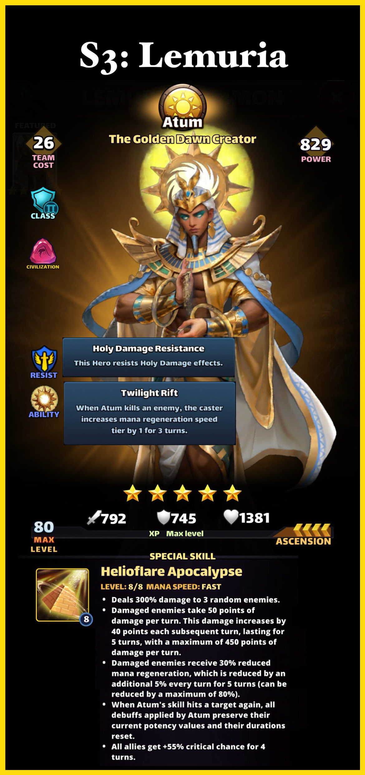 Atum — image 2