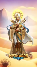 Atum