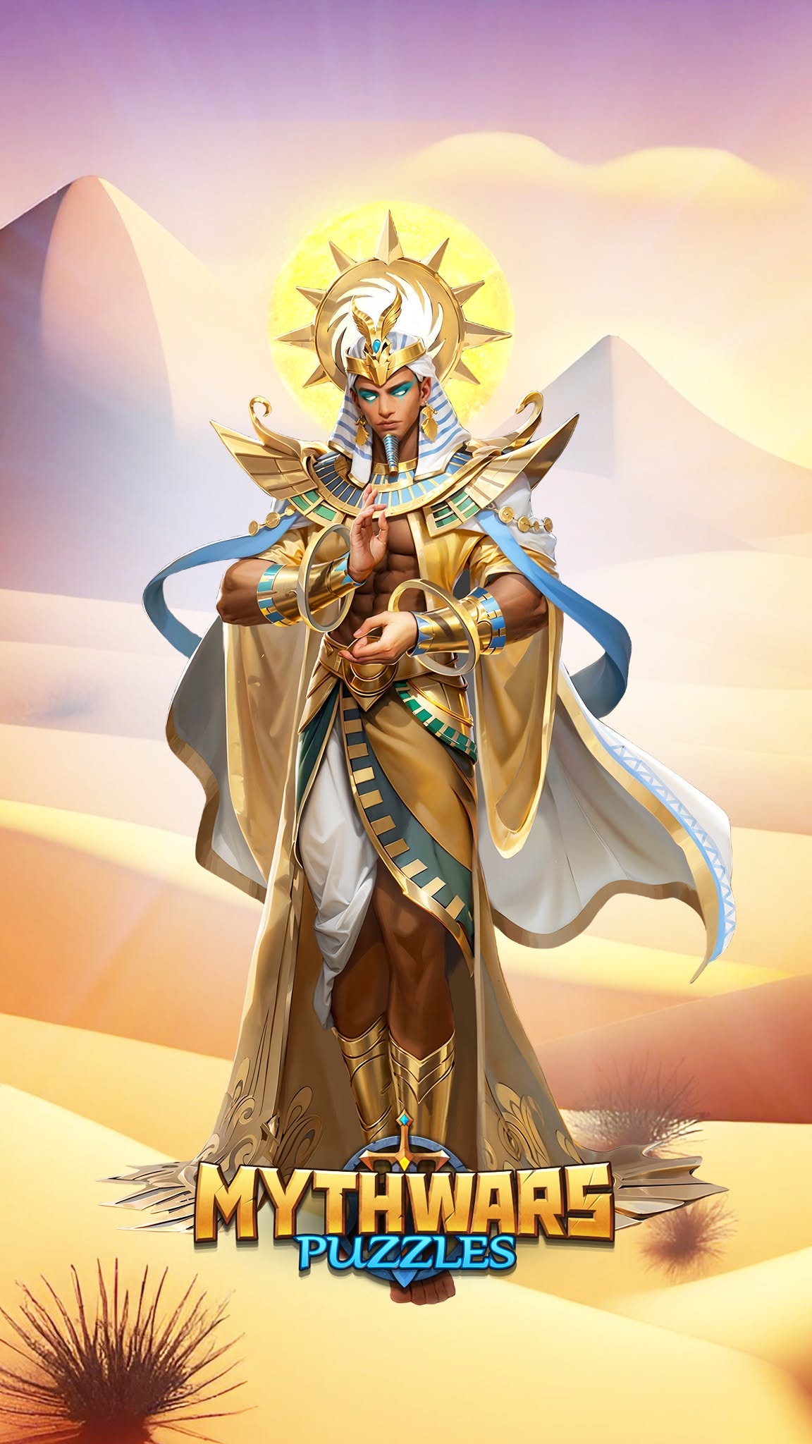 Atum