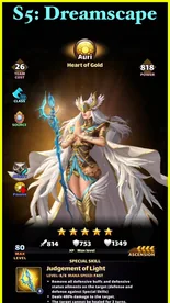 Auri