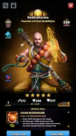 Bodhidharma