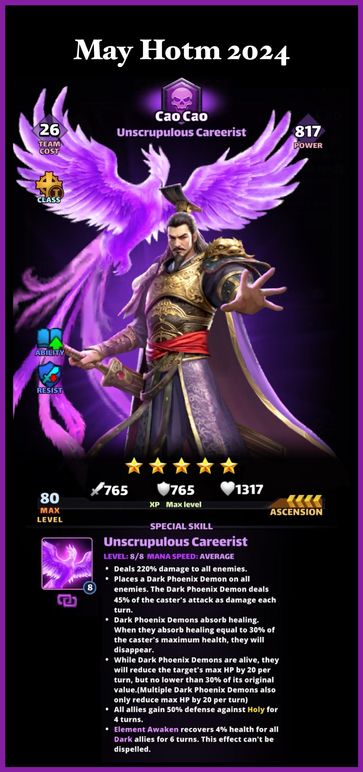 Cao Cao — image 2