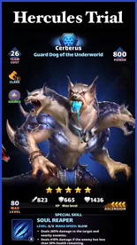 Cerberus