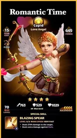 Cupid