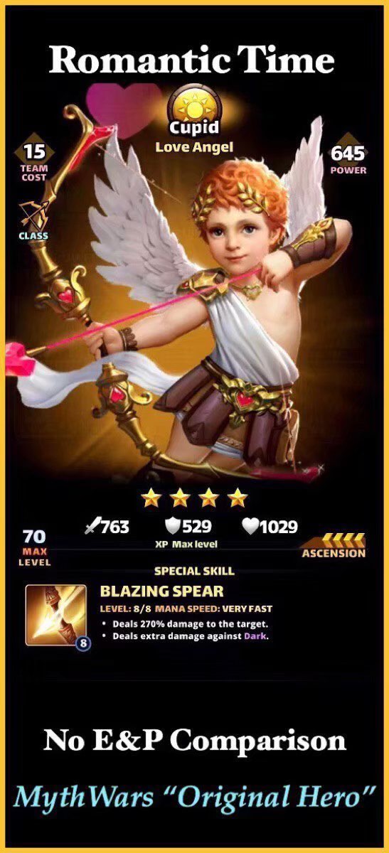 Cupid
