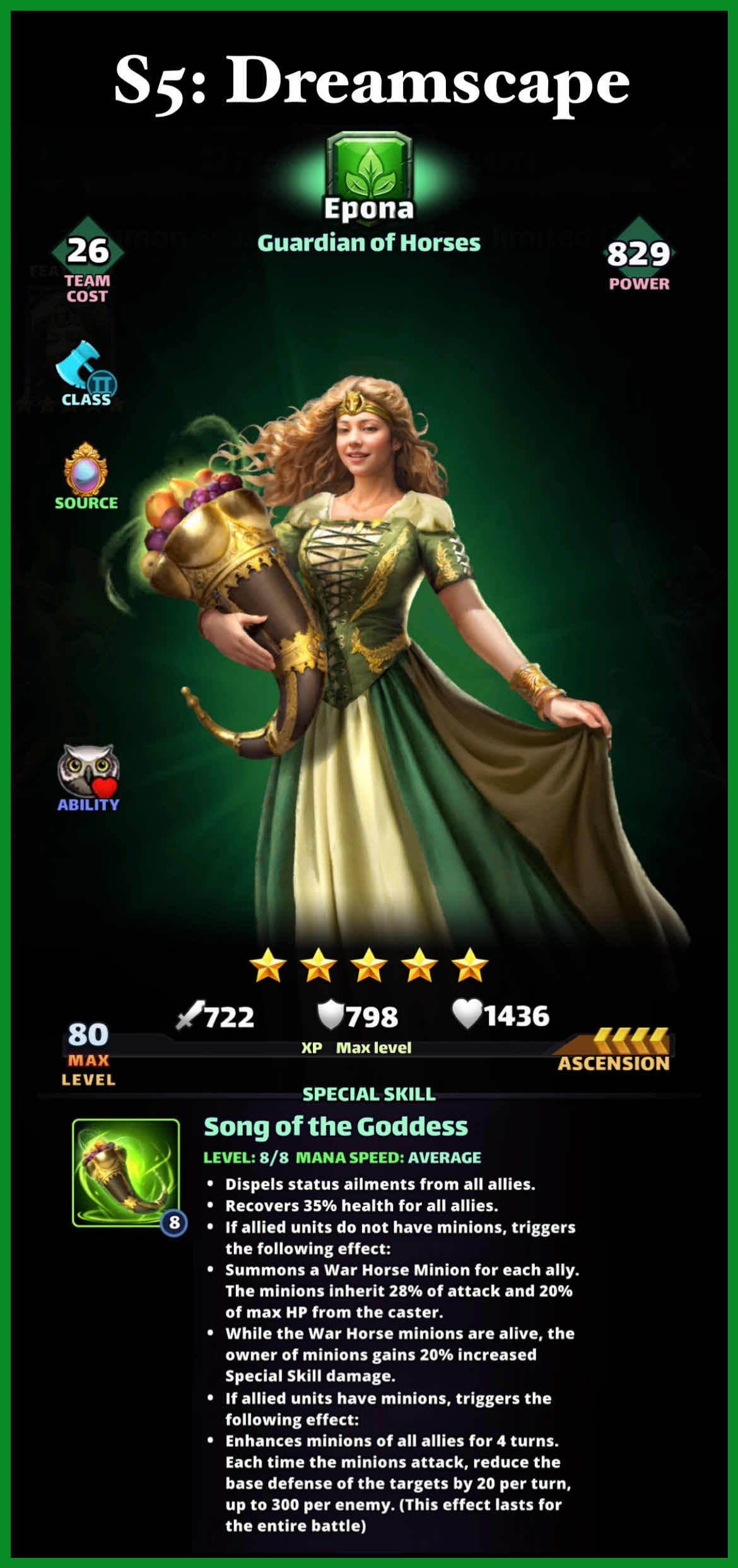 Epona — image 3