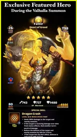 Fafnir
