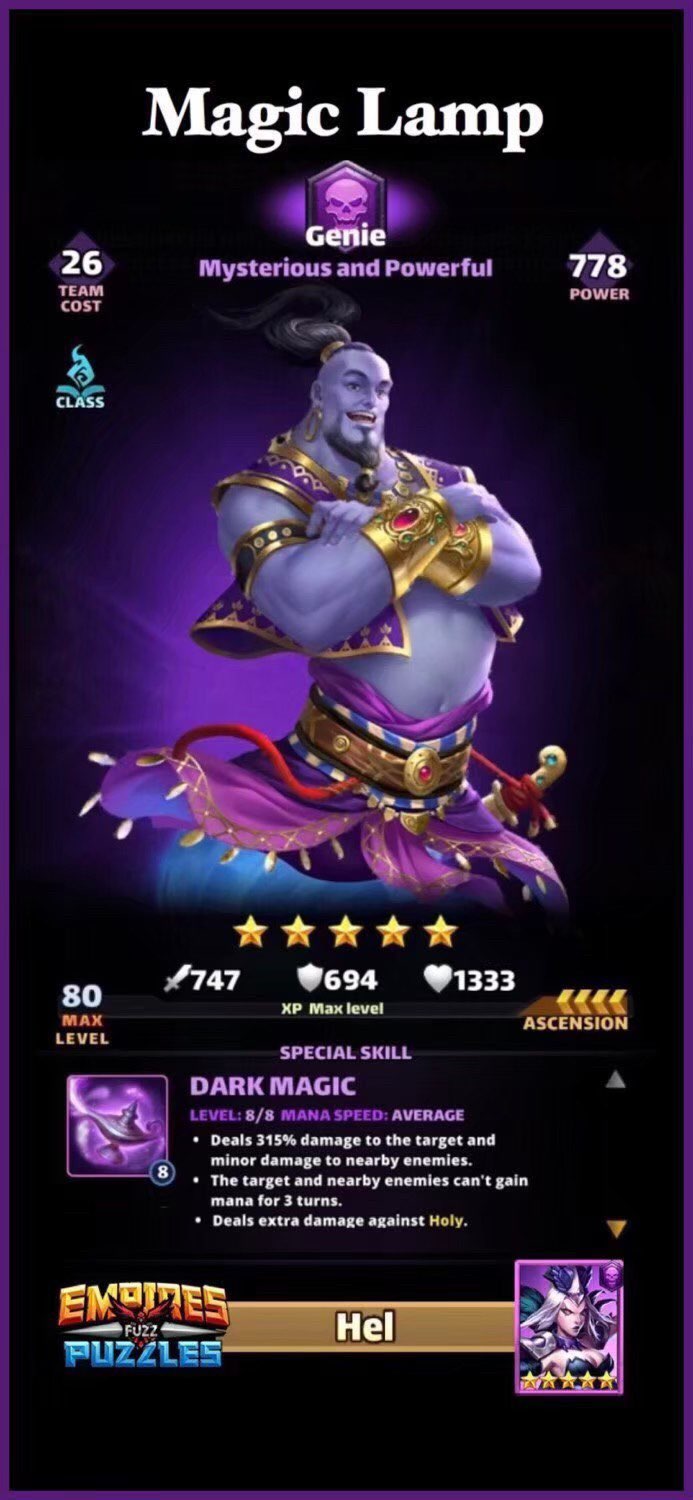 Genie