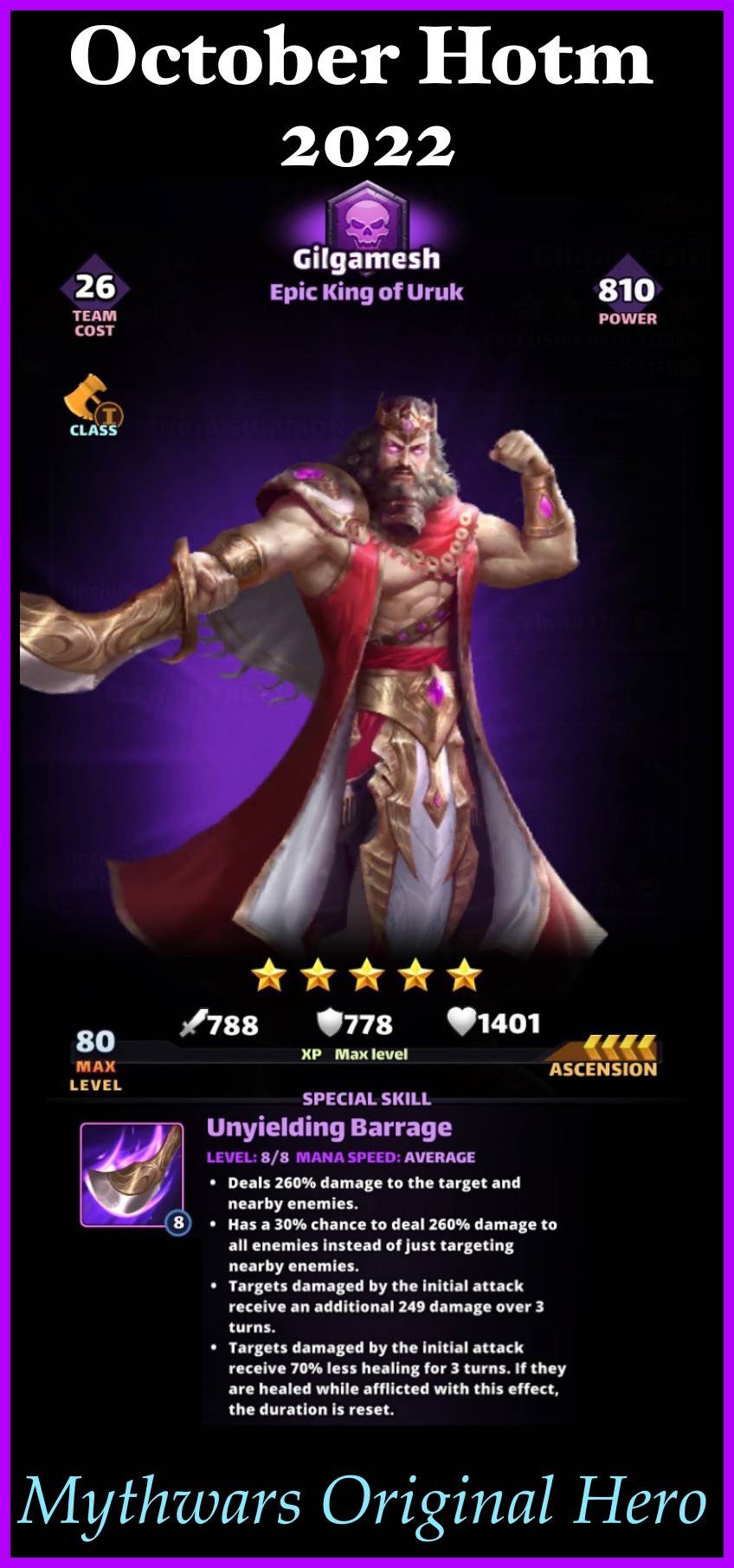 Gilgamesh