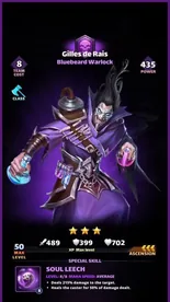 Gilles de Rais
