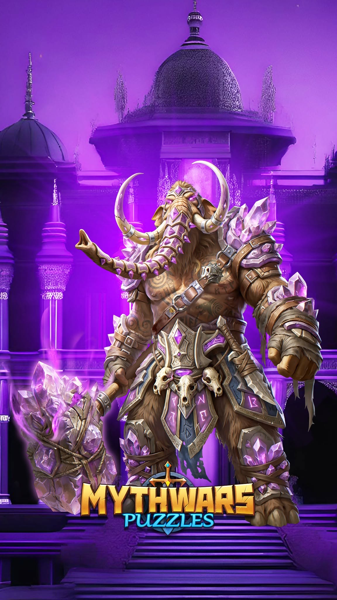 Glacius