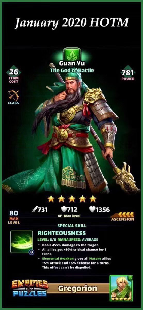 Guan Yu