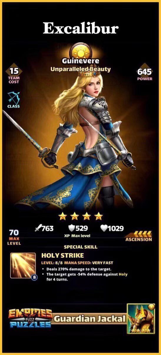 Guinevere