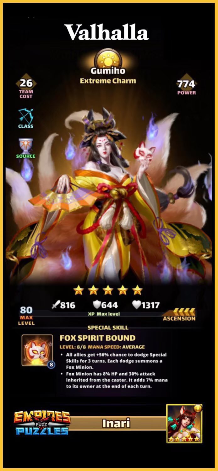 Gumiho