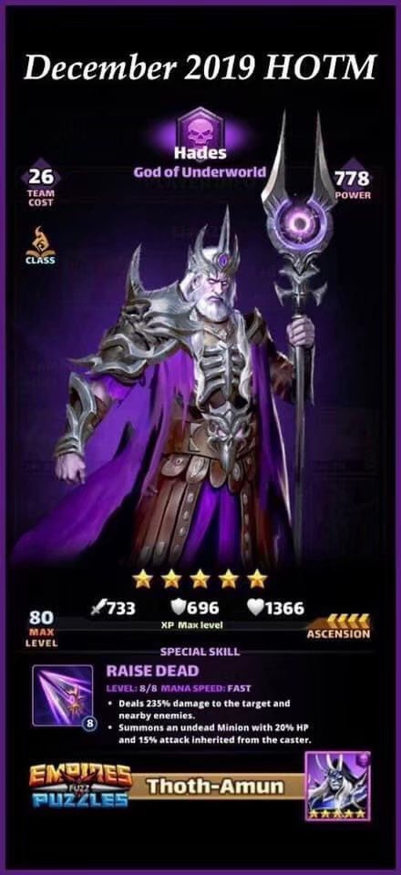Hades