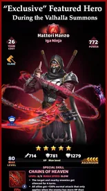 Hattori Hanzo