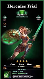 Hippolyta