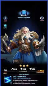 Honir