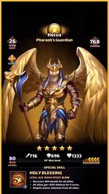 Horus