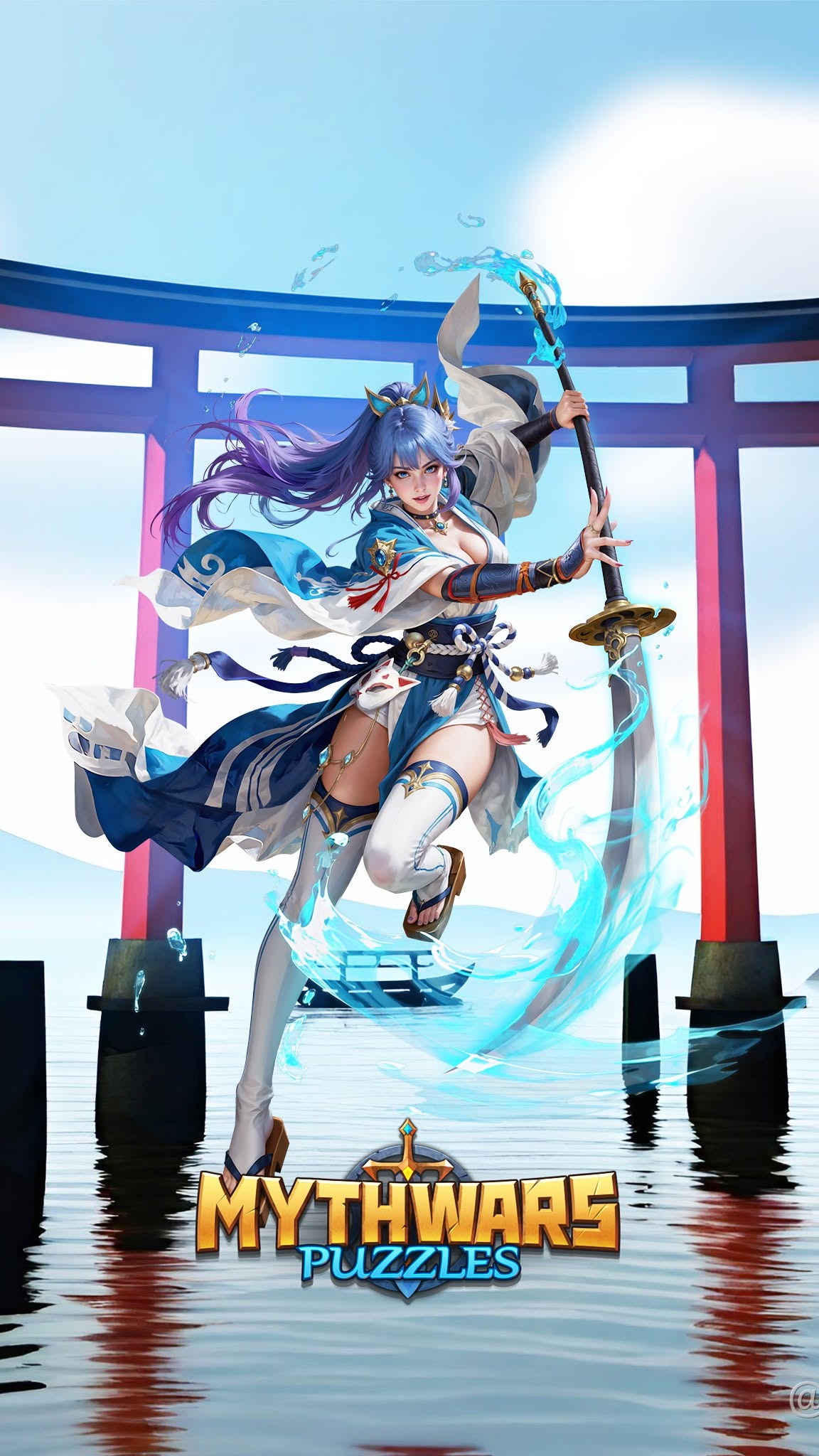 Ichikishima-hime