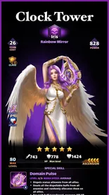 Iris