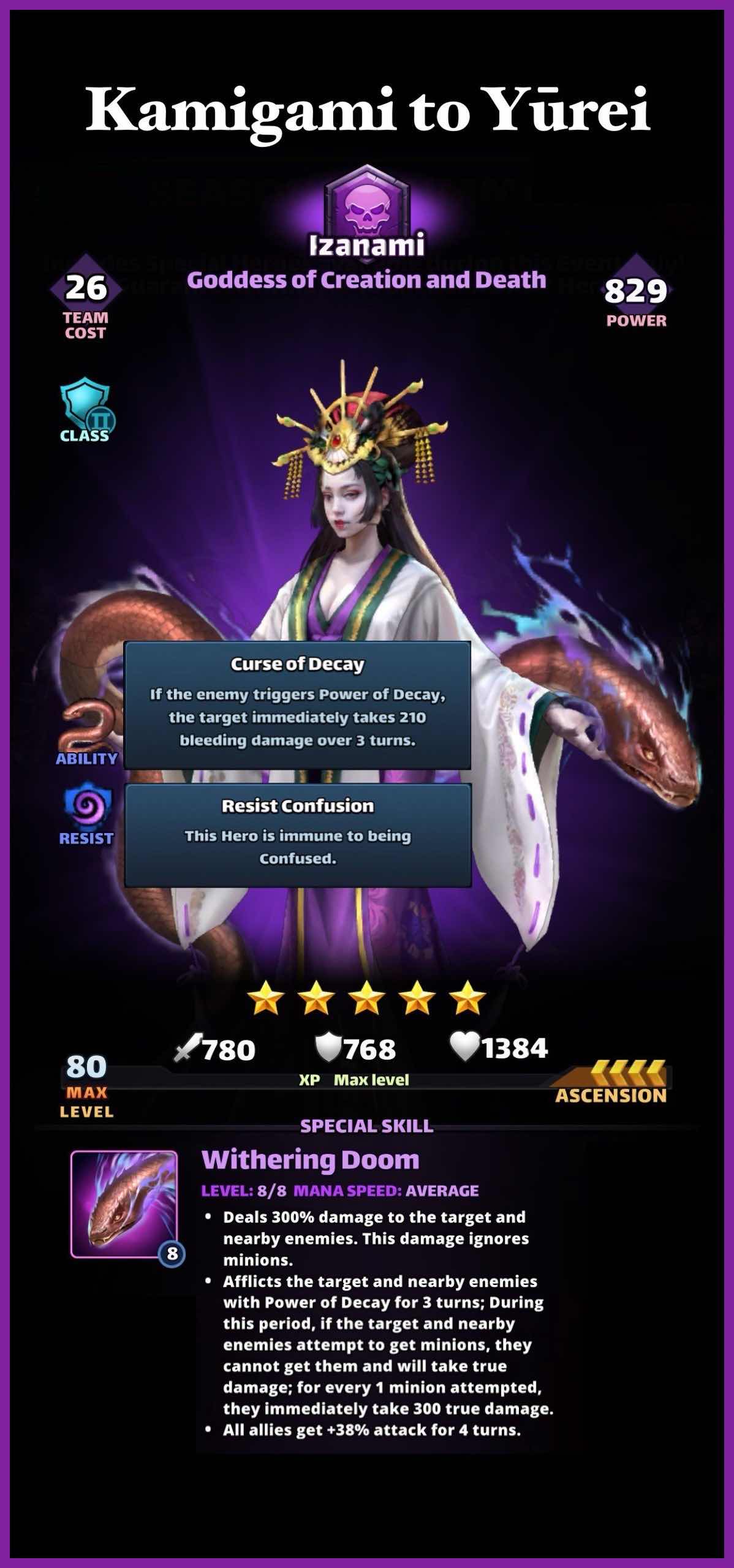 Izanami — image 2