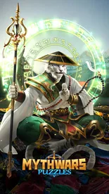 Kai – Stone Monk