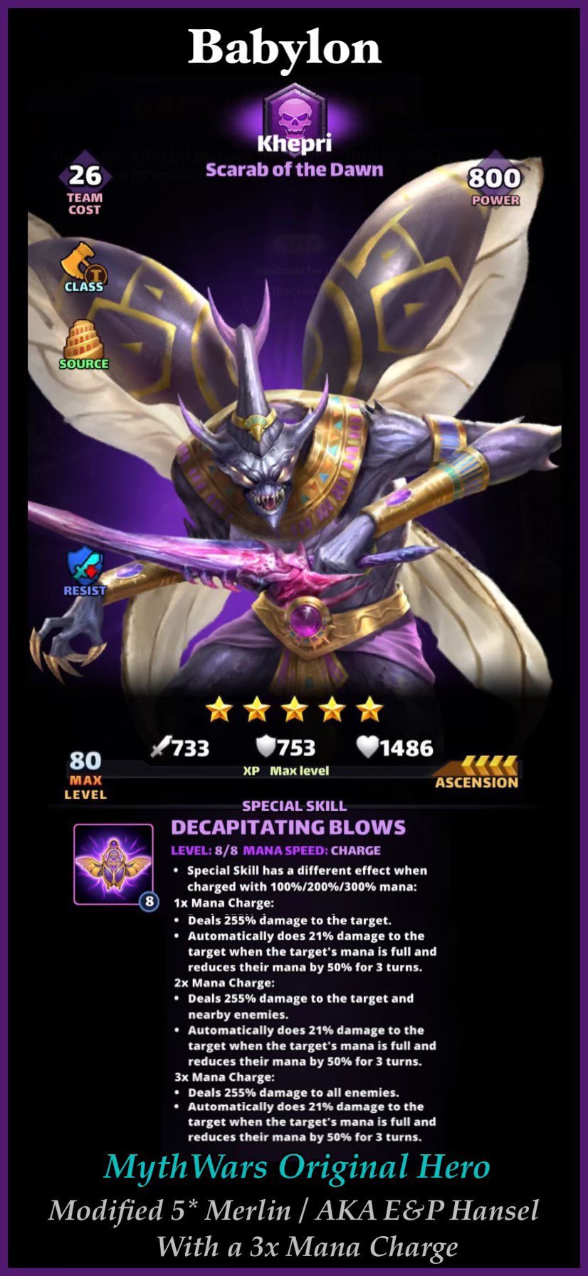 Khepri — image 3