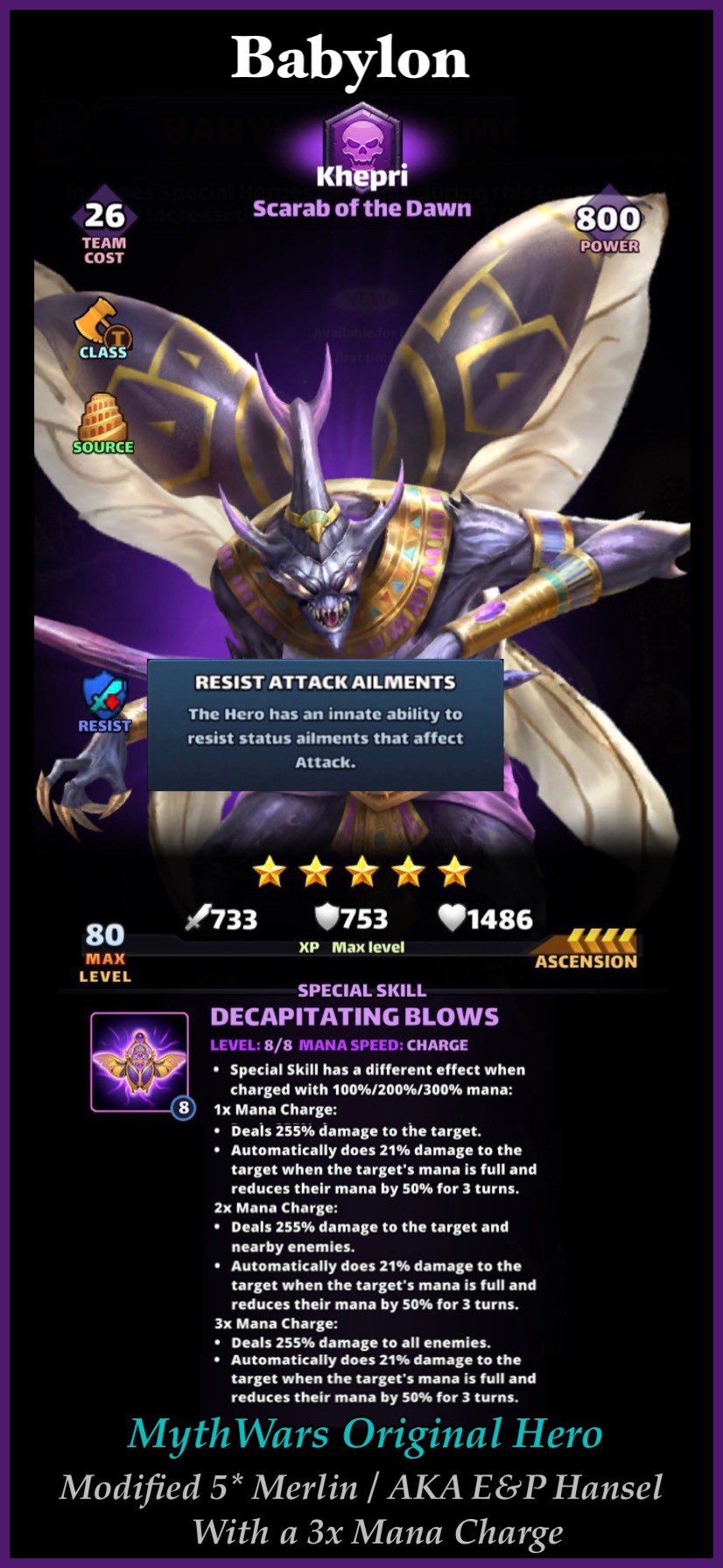 Khepri — image 2