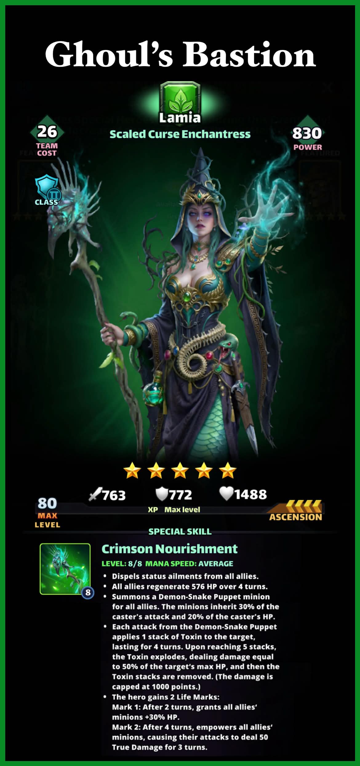 Lamia — image 2