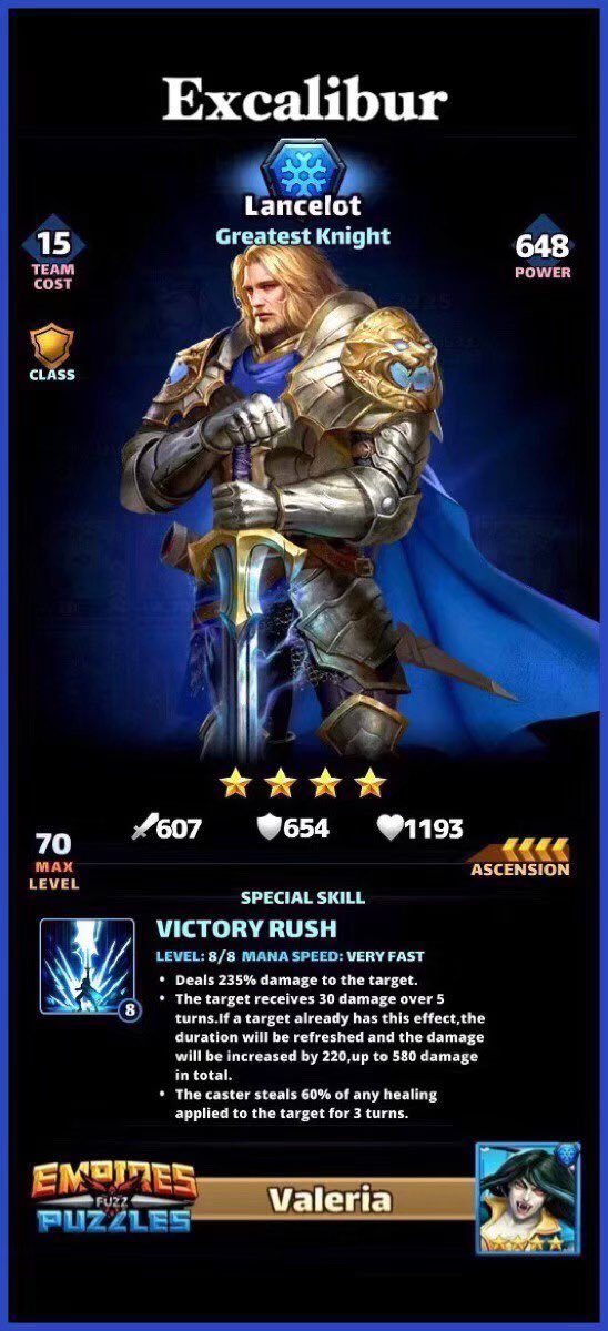 Lancelot — image 2