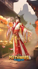 Lin