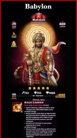 Mahabali