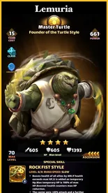 Master Turtle