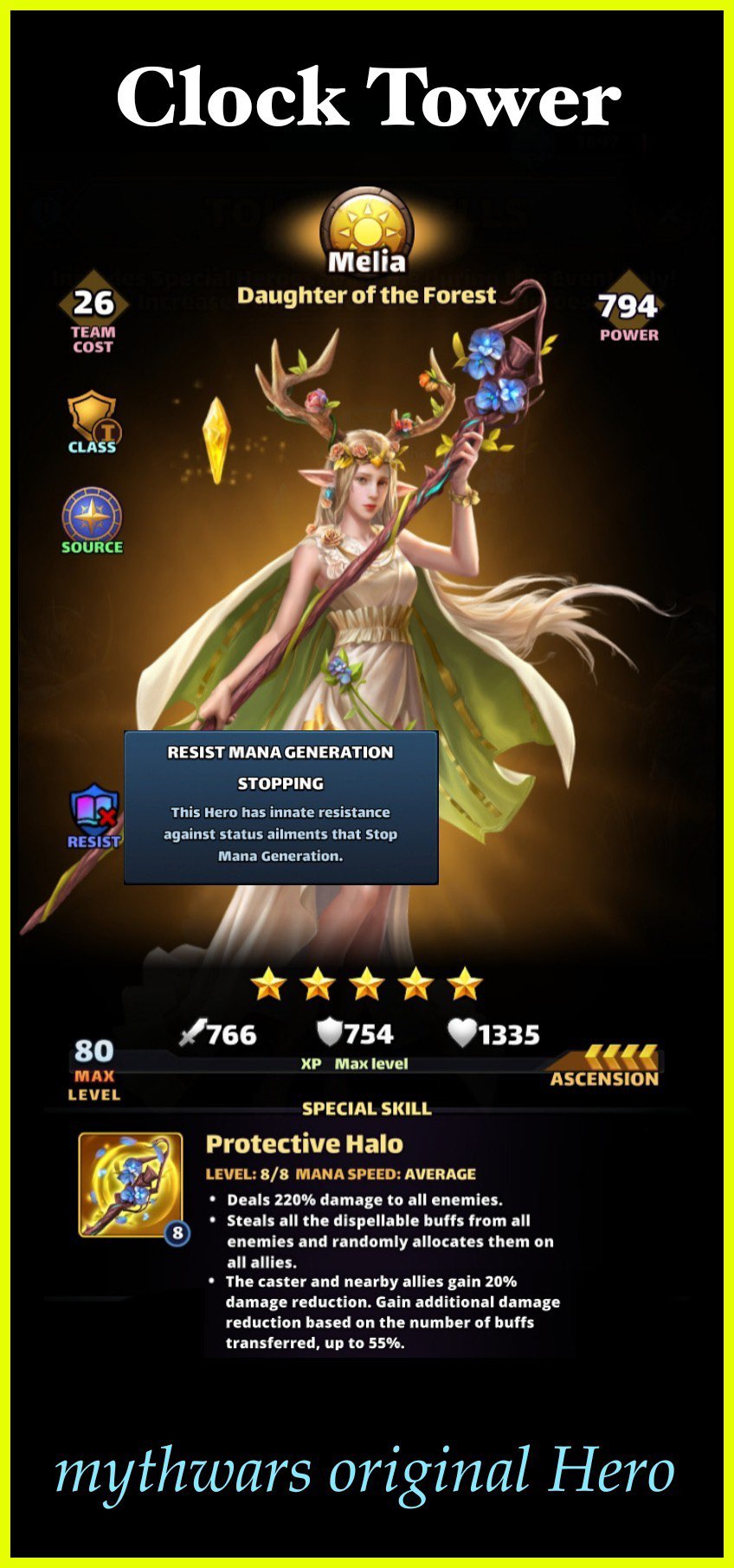 Melia — image 2