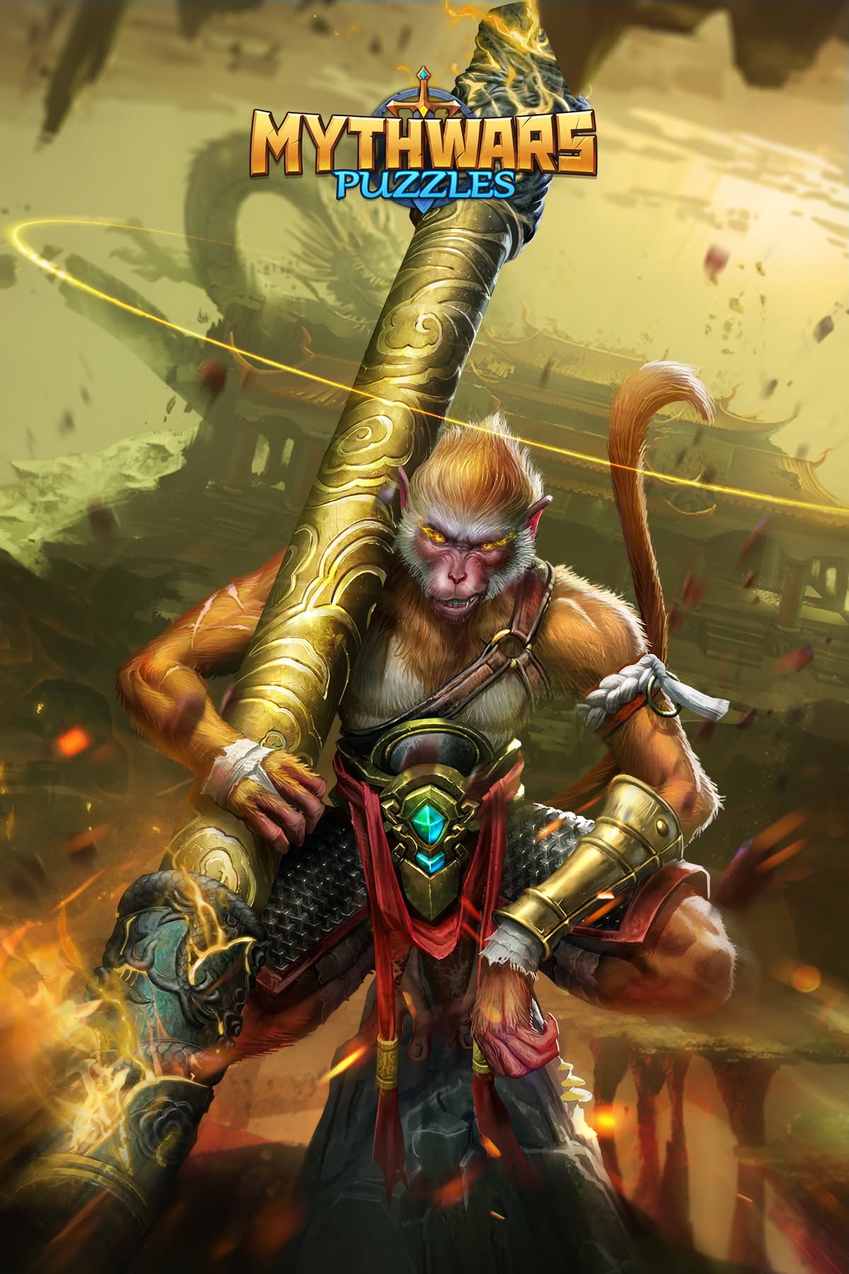 Monkey King
