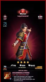 Mulan