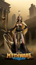 Neith