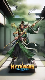 Oyamatsumi