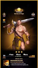 Peleus