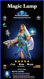 Princess Bador