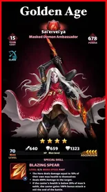Sai'ervei'ya